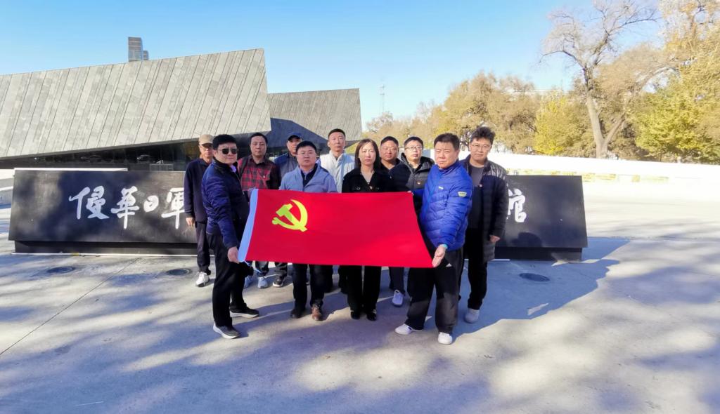 微信图片_20231027155000