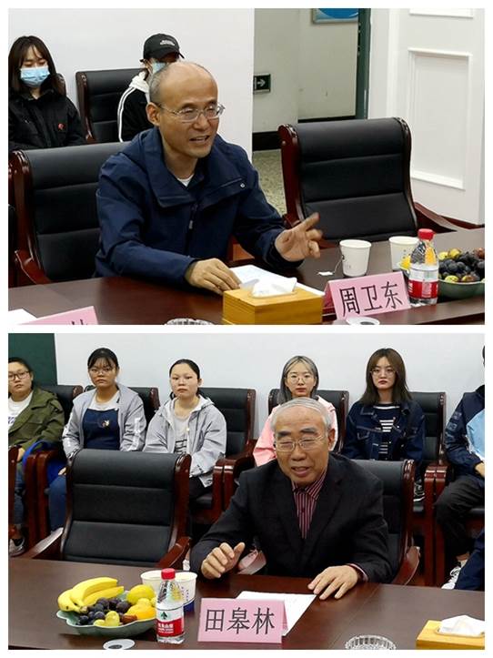 说明: C:\Users\Administrator\Desktop\111\1周卫东总工及田皋林顾问.jpg