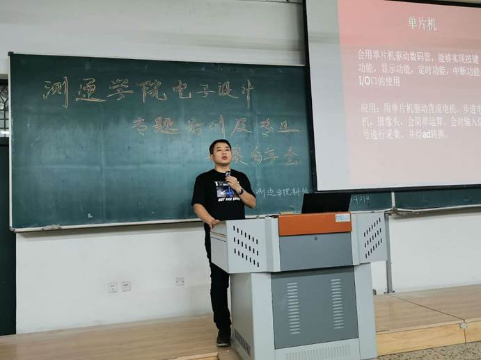 说明: 微信图片_20201129081520