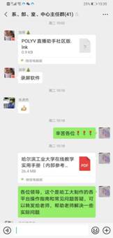 2570f134f1bda095c4dfa998214ef11